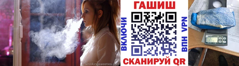 ГАШИШ индика сатива  Купить  Великий Новгород 