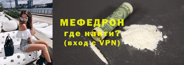 гидропоника Аркадак