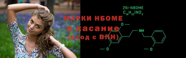 тгк Арсеньев