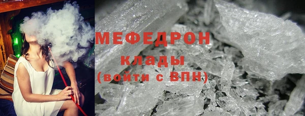 гидропоника Аркадак