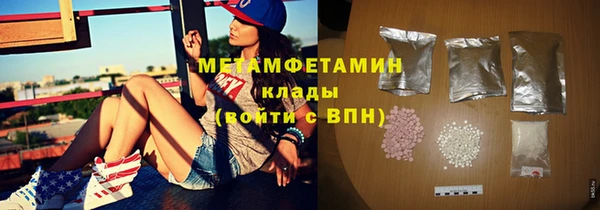 тгк Арсеньев