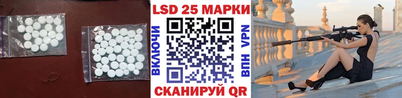 Купить где  Великий Новгород  ЛСД экстази кислота 