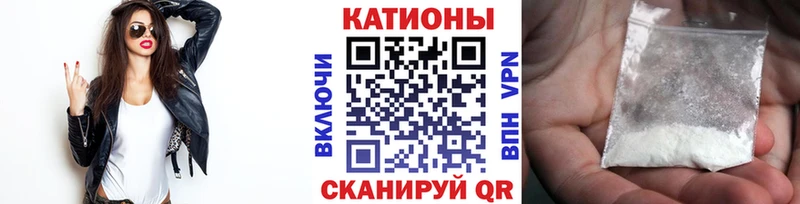 Купить закладки  Великий Новгород  Мефедрон мяу мяу 